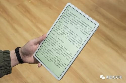 华为电脑怎么后壳有灰(华为电脑后壳积灰问题解析与处理建议)