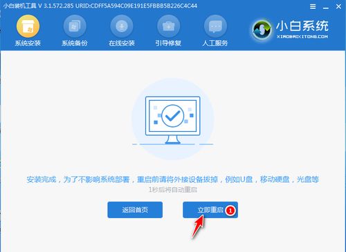 华为电脑怎么换d盘内存(华为电脑如何更换D盘内存—详细步骤解析) 华为电脑怎么换d盘内存(华为电脑如何更换D盘内存—详细步骤解析)