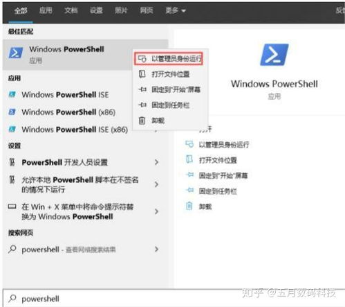 华为电脑输入声音怎么开(华为电脑输入声音如何开启，详细步骤与操作指南)