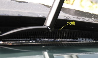 汽车玻璃水里加多少水(汽车玻璃水里加多少水—深入了解汽车玻璃水的配置比例) 汽车玻璃水里加多少水(汽车玻璃水里加多少水—深入了解汽车玻璃水的配置比例)