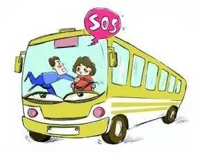 公共汽车可以开多少年车(公共汽车的使用寿命与多种因素相关，公共汽车可以开多少年车？