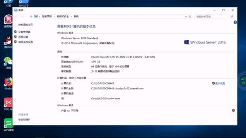 华为电脑分号怎么打出来(华为电脑分号怎么打出来,详细指南与技巧) 华为电脑分号怎么打出来(华为电脑分号怎么打出来,详细指南与技巧)