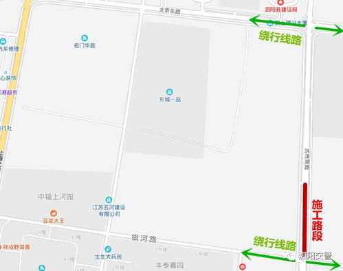 泗阳到温州汽车站多少钱(泗阳到温州汽车站票价解析)