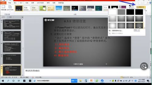 华为电脑msoffice2016怎么安装(华为电脑安装Microsoft Office 2016的步骤详解) 华为电脑msoffice2016怎么安装(华为电脑安装Microsoft Office 2016的步骤详解)