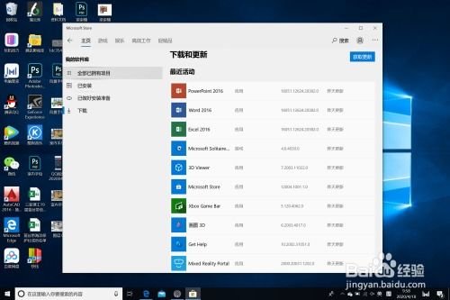 华为手提电脑外出怎么设置(华为手提电脑外出设置指南) 华为手提电脑外出怎么设置(华为手提电脑外出设置指南)