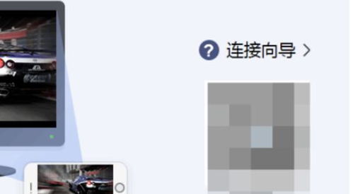 华为电脑闪黑怎么处理掉(华为电脑闪黑问题及解决方案)
