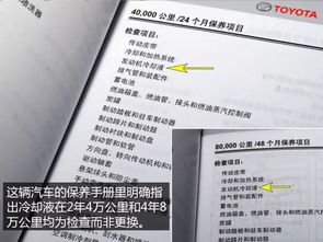 合肥到威海汽车票多少钱(合肥到威海汽车票价查询，旅程的费用与考量)