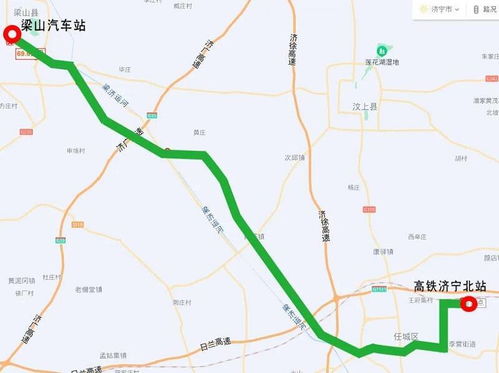 德州汽车站到黄岛多少钱(德州汽车站到黄岛的交通费用详解)
