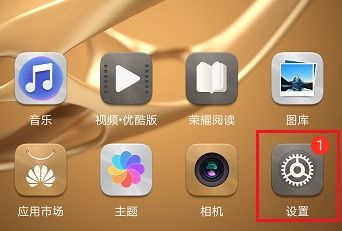 华为手机上怎么连接电脑(华为手机上如何连接电脑，详细步骤与实用技巧)