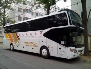 建湖至金华汽车票多少钱(建湖至金华汽车票价查询—探寻两地交通成本与便利) 建湖至金华汽车票多少钱(建湖至金华汽车票价查询—探寻两地交通成本与便利)