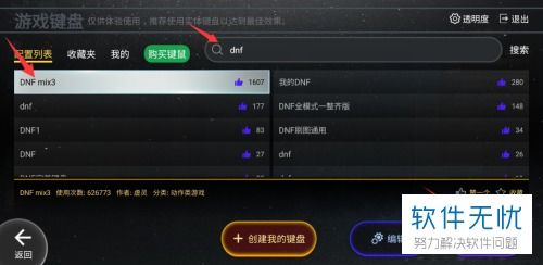 华为电脑游戏实况怎么开(华为电脑游戏实况开启指南,轻松掌握游戏实况录制与分享) 华为电脑游戏实况怎么开(华为电脑游戏实况开启指南,轻松掌握游戏实况录制与分享)