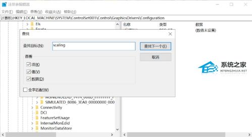 怎么样让华为电脑全屏(华为电脑全屏设置指南，实现全屏显示的最佳方法)