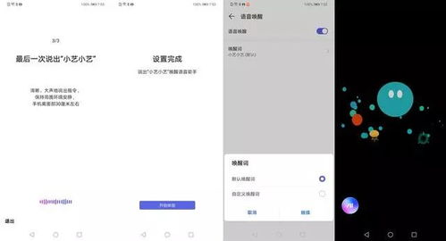 华为电脑怎么关锁屏画报(华为电脑如何关闭锁屏画报，详细步骤与操作指南)