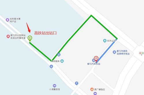 马鞍汽车站至达州多少钱(马鞍汽车站至达州的票价详解)
