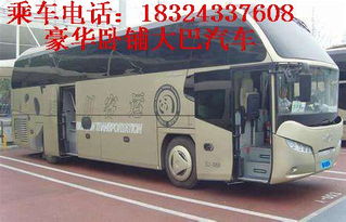 眉山到内江汽车票多少钱(眉山到内江汽车票价查询,费用、时间与选择) 眉山到内江汽车票多少钱(眉山到内江汽车票价查询,费用、时间与选择)