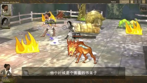 野兽领主华为版本电脑怎么下载(华为版本野兽领主电脑游戏下载指南)