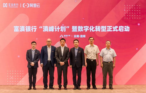 华为三合电脑怎么开机(华为三合电脑开机指南)