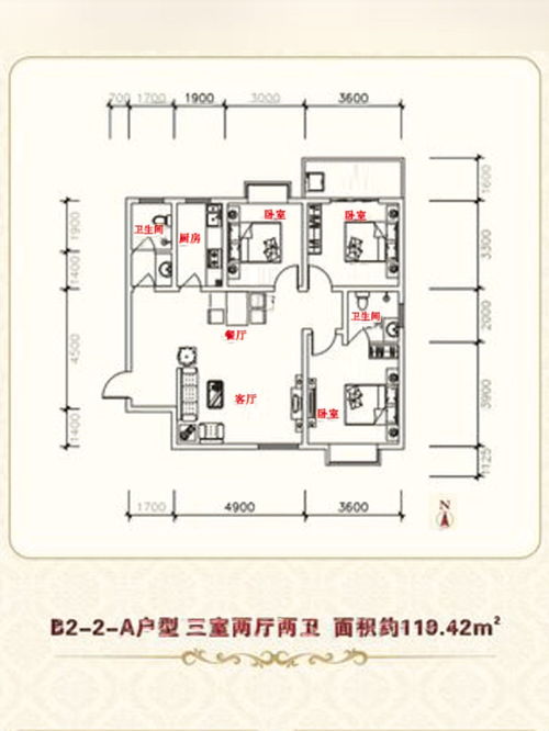 汽车安装对讲机多少钱啊(汽车安装对讲机的费用分析) 汽车安装对讲机多少钱啊(汽车安装对讲机的费用分析)