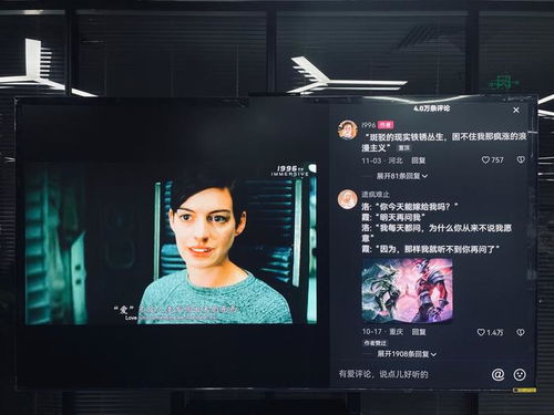 华为电脑看抖音怎么滑动(华为电脑看抖音如何轻松滑动,方法与技巧详解) 华为电脑看抖音怎么滑动(华为电脑看抖音如何轻松滑动,方法与技巧详解)