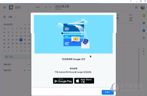 原神怎么下电脑版华为(原神电脑版下载指南，适用于华为设备)