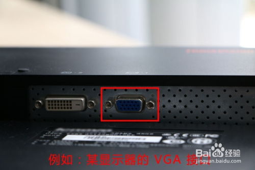 华为电脑怎么链接投影仪(华为电脑连接投影仪的详细步骤指南)