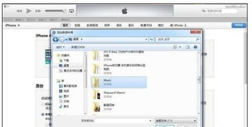 华为剪彩音乐怎么导出到电脑(华为剪彩音乐导出到电脑的详细步骤指南) 华为剪彩音乐怎么导出到电脑(华为剪彩音乐导出到电脑的详细步骤指南)