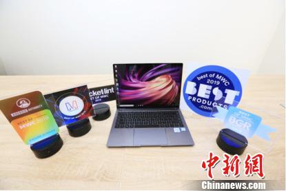 华为自主新品电脑怎么样(华为自主新品电脑,品质与创新共舞,打造智能办公新体验) 华为自主新品电脑怎么样(华为自主新品电脑,品质与创新共舞,打造智能办公新体验)