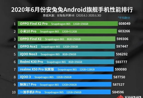 华为三千五的电脑怎么样(华为三千五电脑，性能与价值的新定义)