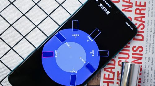 华为电脑怎么将音量调大(华为电脑音量调节指南,如何轻松增大音量) 华为电脑怎么将音量调大(华为电脑音量调节指南,如何轻松增大音量)