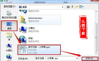 华为电脑锁屏设置怎么换(华为电脑锁屏设置更换步骤详解)