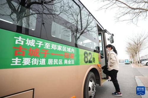 公共汽车平江县电话多少(公共汽车与平江县，探寻电话信息的旅程)