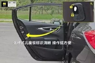 汽车车门换电机多少钱啊(汽车车门换电机费用解析)