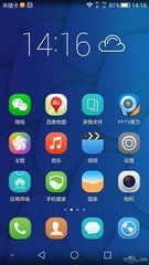 华为电脑内存满了怎么弄(华为电脑内存满了怎么处理，优化与清理指南)