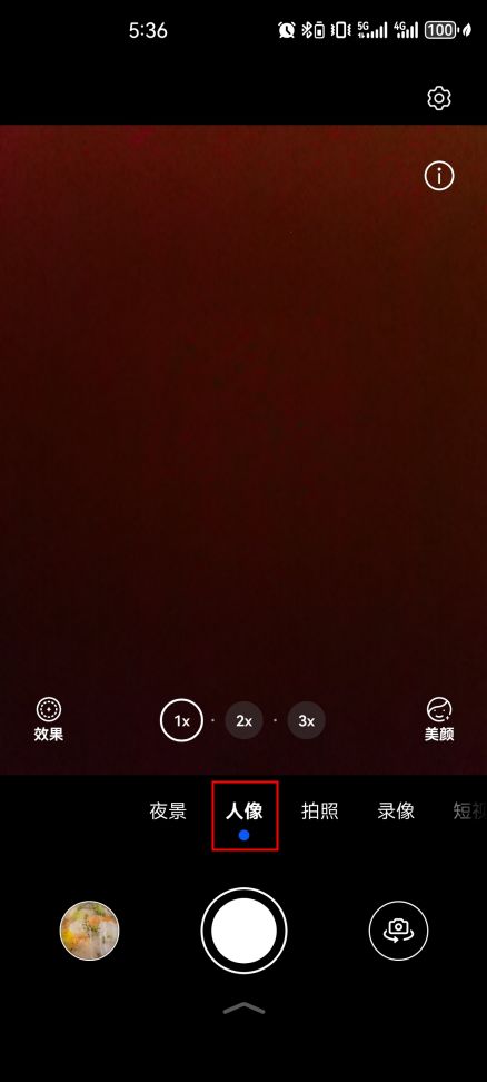 华为电脑照片调色怎么弄(华为电脑照片调色攻略，轻松掌握调色技巧)