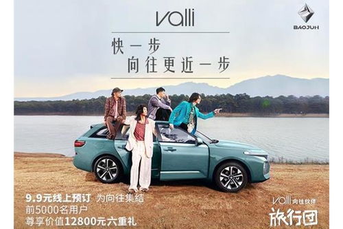 三乡到大方坐汽车多少钱(三乡到大方坐汽车需要多少钱? 三乡到大方坐汽车多少钱(三乡到大方坐汽车需要多少钱?