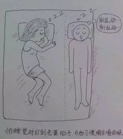 用华为电脑手绘图怎么画(华为电脑手绘图绘制指南) 用华为电脑手绘图怎么画(华为电脑手绘图绘制指南)