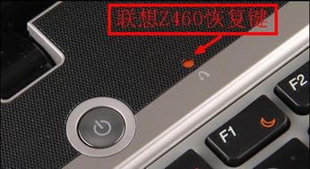 华为电脑怎么锁f键功能(华为电脑如何锁定F键功能—详细操作指南) 华为电脑怎么锁f键功能(华为电脑如何锁定F键功能—详细操作指南)