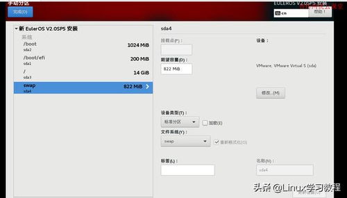 华为电脑怎么添加服务器(华为电脑如何添加服务器,详细步骤与操作指南) 华为电脑怎么添加服务器(华为电脑如何添加服务器,详细步骤与操作指南)