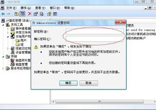 怎么修改华为电脑的pin密码(如何修改华为电脑的PIN密码) 怎么修改华为电脑的pin密码(如何修改华为电脑的PIN密码)
