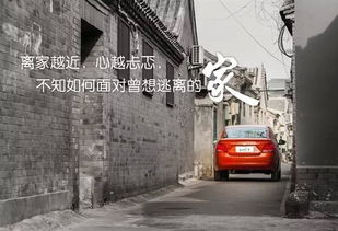 鄄城去蓬莱汽车票多少钱(鄄城至蓬莱,探寻汽车票价与旅途之谜) 鄄城去蓬莱汽车票多少钱(鄄城至蓬莱,探寻汽车票价与旅途之谜)