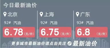 汽车能停多少年报废(汽车停放年限与报废制度，探究汽车的寿命与报废标准)