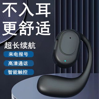 华为电脑怎么找不到蓝牙耳机(华为电脑找不到蓝牙耳机怎么办?解决方法大解析) 华为电脑怎么找不到蓝牙耳机(华为电脑找不到蓝牙耳机怎么办?解决方法大解析)