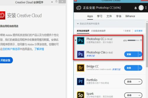 华为电脑ps官网怎么下载(华为电脑PS官网下载指南,轻松获取专业软件资源) 华为电脑ps官网怎么下载(华为电脑PS官网下载指南,轻松获取专业软件资源)