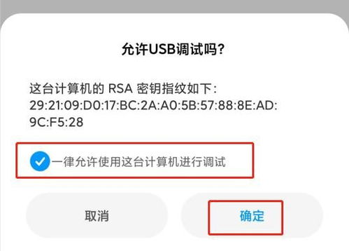 华为电脑怎么打开锁屏显示(华为电脑如何打开锁屏显示) 华为电脑怎么打开锁屏显示(华为电脑如何打开锁屏显示)