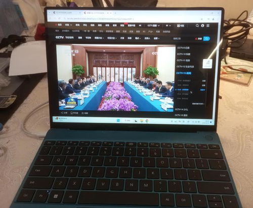 华为办公电脑触屏怎么设置(华为办公电脑触屏设置指南)