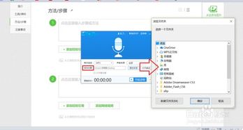 华为录音怎么样放到电脑(华为录音如何轻松导入电脑,详细步骤与体验分享) 华为录音怎么样放到电脑(华为录音如何轻松导入电脑,详细步骤与体验分享)