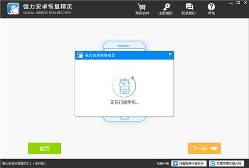 华为电脑怎么做印章文件(华为电脑制作印章文件的详细步骤指南)