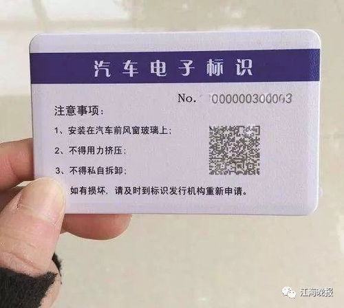 灵宝至介休汽车票多少钱(灵宝至介休汽车票价查询，旅程的费用与细节)