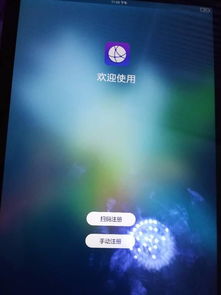 华为电脑重启失败怎么办(华为电脑重启失败怎么办？全面解析与解决方案)