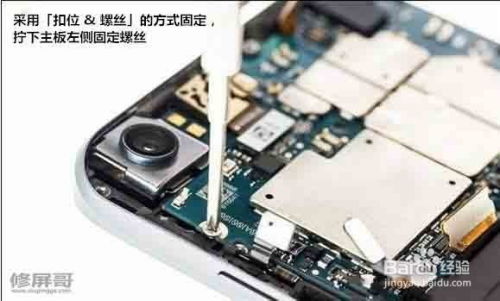 华为电脑拆机电源怎么断(华为电脑拆机指南,电源断开步骤详解) 华为电脑拆机电源怎么断(华为电脑拆机指南,电源断开步骤详解)
